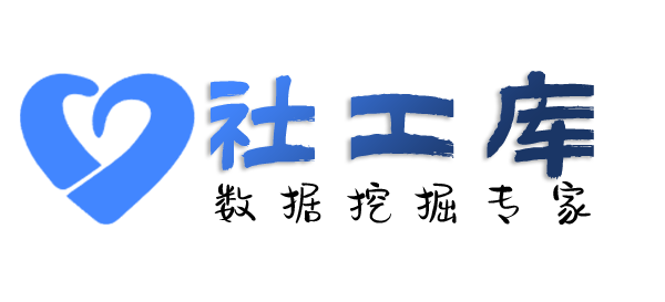 哪个软件可以查另一半陌陌账号
